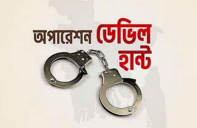রাজধানীতে অপারেশন ডেভিল হান্ট ফেজ-২: এক দিনে ২৬ জন গ্রেপ্তার