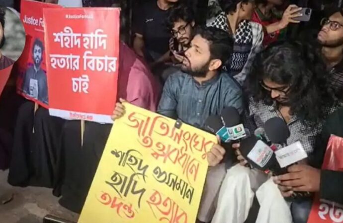 স্বামী হত্যার সুষ্ঠু বিচার ও নিরপেক্ষ তদন্তের দাবি রক্ষেত্র নারী এবং নেতাদের প্রতিবাদ