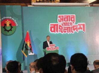 বিএনপির নির্বাচনী ইশতেহার তুলে ধরছেন তারেক রহমান