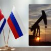মার্কিন হুঁশিয়ারির উপেক্ষা করে কিউবায় রাশিয়ার তেল সরবরাহ অব্যাহত