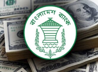 বাংলাদেশের বিদেশি ঋণ তিন বছরে দেড় গুণ বৃদ্ধি