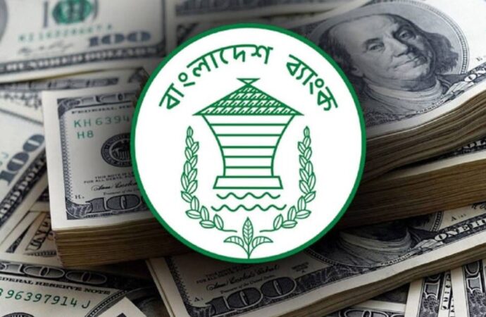 বাংলাদেশের বিদেশি ঋণ তিন বছরে দেড় গুণ বৃদ্ধি