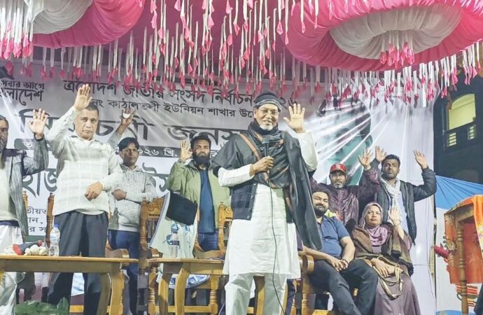 উন্নয়নের স্বার্থে ধানের শীষে ভোট দিন: নূরুল ইসলাম মনি