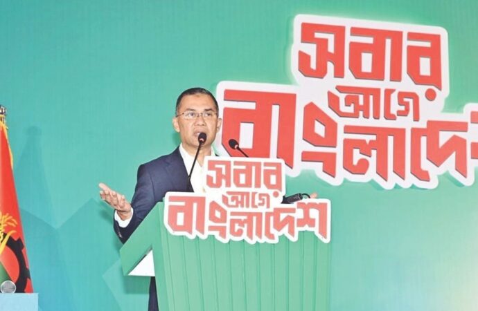 বিএনপি দুর্নীতির সঙ্গে আপস করবে না: তারেক রহমান