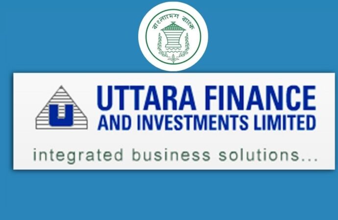 বাংলাদেশ ব্যাংক উত্তরা ফাইন্যান্সের বোর্ড বিলুপ্ত করল, নতুন পরিচালনা পরিষদ গঠন