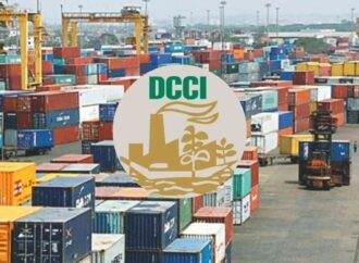 চট্টগ্রাম বন্দর সচল করতে সরকারের জরুরি হস্তক্ষেপের দাবি ডিসিসিআইয়ের