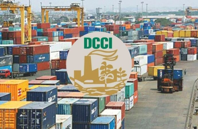 চট্টগ্রাম বন্দর সচল করতে সরকারের জরুরি হস্তক্ষেপের দাবি ডিসিসিআইয়ের