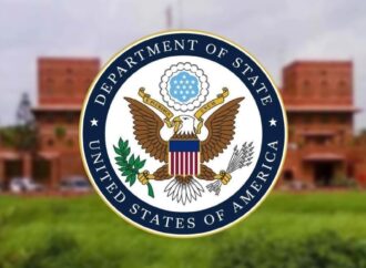 মার্কিন দূতাবাসের জান্তা: ভিজিটর ভিসায় কাজ করা অবৈধ