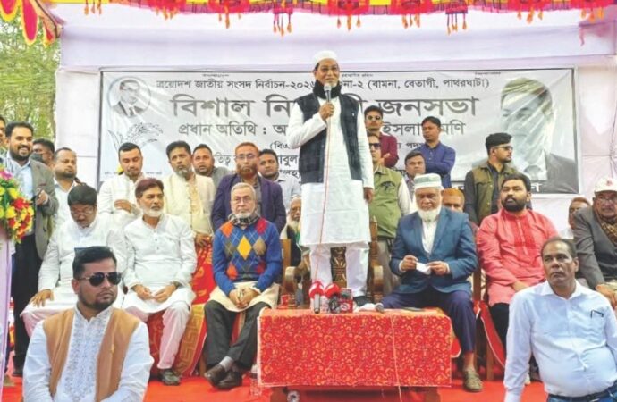 ‘দেশ চায়নি, স্বাধীনতা চায়নি’ বলেও এখন দেশের মালিক হতে চায় বিএনপি: নূরুল ইসলাম মনি