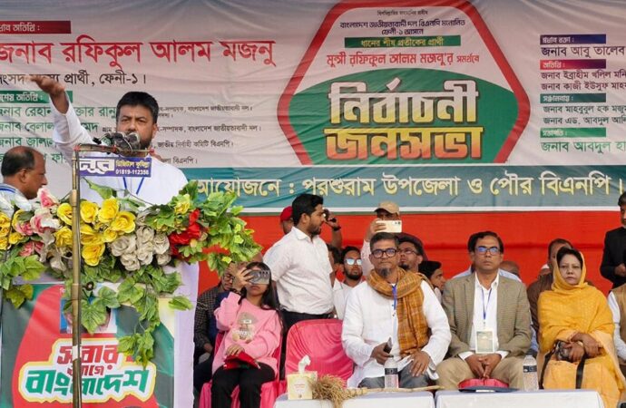 ফেনীর জনসভায় খালেদা জিয়ার প্রতি সম্মান ও ধানের শীষের বিজয়ের আহ্বান