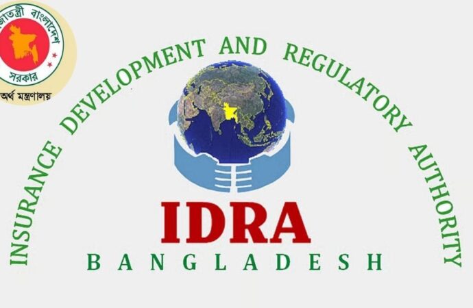 বিমা কোম্পানির নিবন্ধন নবায়ন ফি পাঁচগুণ বৃদ্ধি