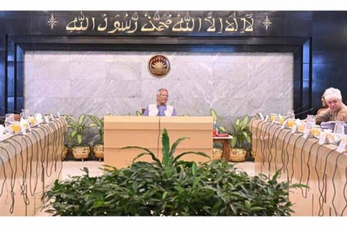 উপদেষ্টা পরিষদের শেষ বৈঠক today ড. ইউনূসের সভাপতিত্বে