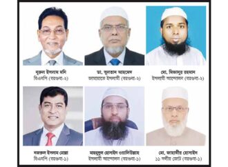 বরগুনায় ধানের শীষের মনির এগিয়ে নজরুল