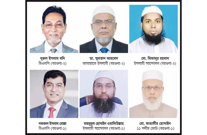 বরগুনায় ধানের শীষের মনির এগিয়ে নজরুল