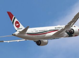 অভ্যন্তরীণ রুটে জেট ফুয়েলের মূল্য বৃদ্ধি