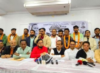 লক্ষ্মীপুরে বৈষম্যবিরোধী ছাত্র আন্দোলনের ৭ নেতাকর্মীর ছাত্রদলে যোগদান