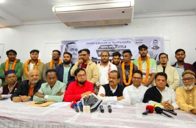 লক্ষ্মীপুরে বৈষম্যবিরোধী ছাত্র আন্দোলনের ৭ নেতাকর্মীর ছাত্রদলে যোগদান