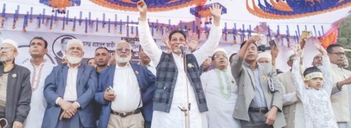 রাষ্ট্র চলে না কথার ফুলঝুড়ি, দরকার সক্ষম পরিকল্পনা: নূরুল ইসলাম মনি