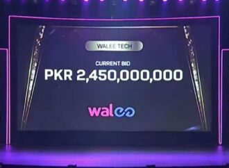 পিএসএলে রেকর্ড মূল্যে মালিকানা বিক্রি, মুলতান পরিবর্তিত হয়ে রাওয়ালপিন্ডিতে