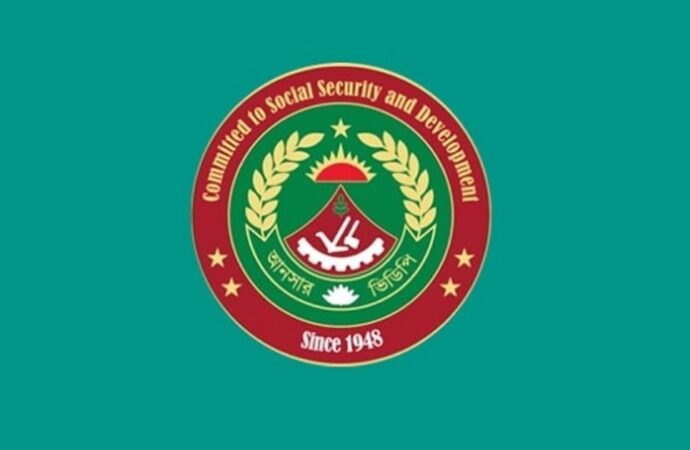 আনসার-ভিডিপির প্রযুক্তির মাধ্যমে সুষ্ঠু, স্বচ্ছ ও জবাবদিহীমূলক নির্বাচন প্রস্তুতি