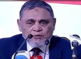 নির্বাচন কমিশনের আনুষ্ঠানিক ফলাফল ঘোষণা সম্পন্ন