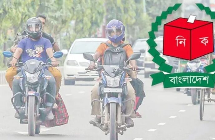 দেশজুড়ে আজও মোটরসাইকেল চলাচলে নিষেধাজ্ঞা