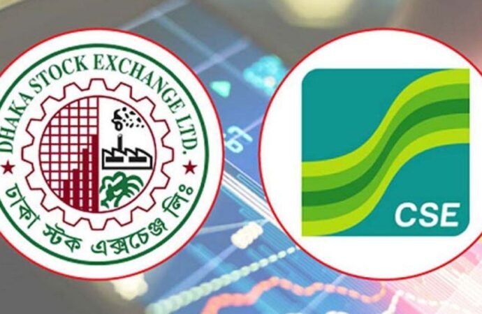 পুঁজিবাজারে বড় ধরনের উত্থান, নির্বাচনের আগে সূচক ৩ শতাংশের বেশি বৃদ্ধি