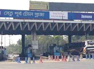 নির্বাচনী ছুটির সময় যমুনা সেতু দিয়ে ২৪ ঘণ্টায় টোল আদায় ২ কোটি ৯৪ লাখ টাকা