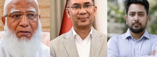 তারেক রহমানের জামায়াত ও পার্টির নেতা বাসভবনে সৌজন্য বিম্বের জন্য যাবেন