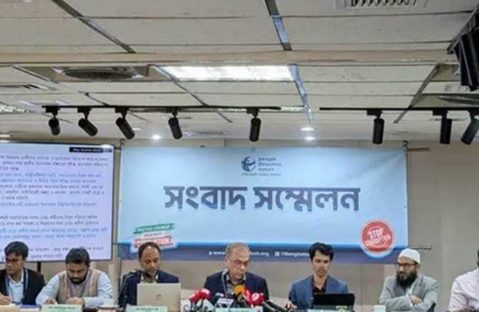 সংশোধিত তথ্য: সংসদ নির্বাচনে ২১ শতাংশ জাল ভোটের দাবি ভুল