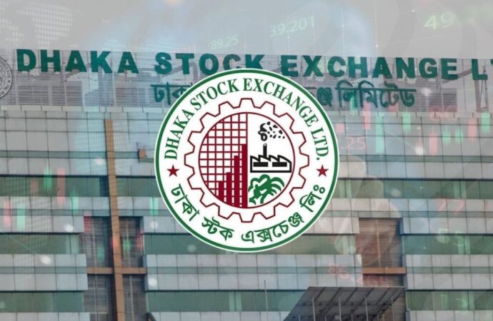 রমজানে ঢাকা স্টক এক্সচেঞ্জের লেনদেনের সময়সূচি পরিবর্তন