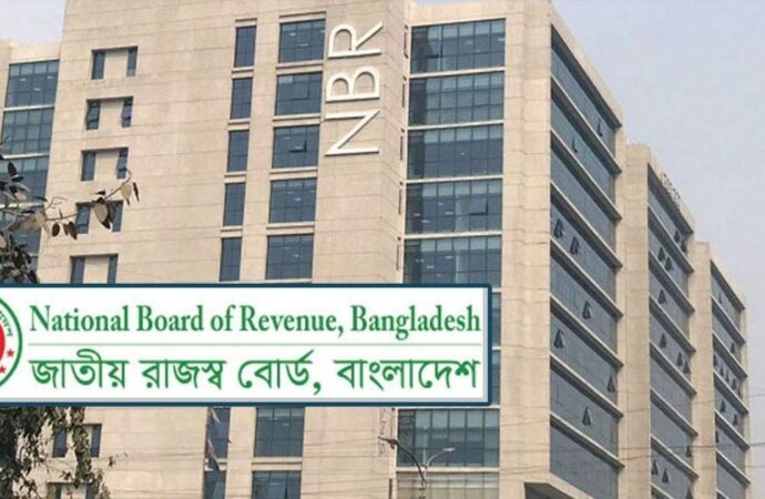 অনলাইন ভ্যাট রিটার্ন দাখিলের সময়সীমা আরও ৬ দিন বাড়লো