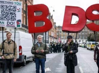 ইউরোপে ইসরাইলি পণ্য বর্জনের ব্যাপক ঢেউ