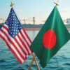 অন্তর্বর্তী সরকার মার্কিন চুক্তির কিছু অংশ প্রকাশ করল