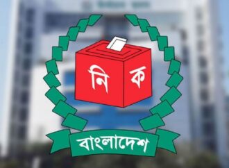 ঢাকা ও চট্টগ্রাম সিটি নির্বাচনের জন্য ইসিকে চিঠি পাঠালো স্থানীয় সরকার বিভাগ