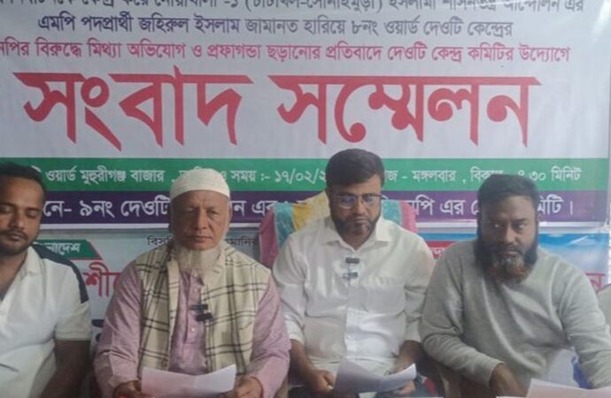 সোনাইমুড়ীতে অপপ্রচারের প্রতিবাদে বিএনপির সংবাদ সম্মেলন