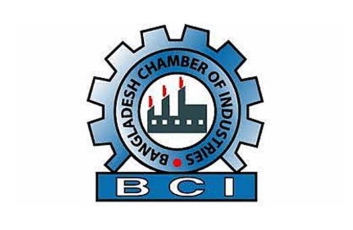 যুক্তরাষ্ট্রের সঙ্গে স্বাক্ষরিত পারস্পরিক বাণিজ্য চুক্তি দেশের স্বার্থবিরোধী: ব্যবসায়ী ও অর্থনীতিবিদদের আহ্বান পর্যালোচনার