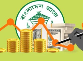 ঋণের সুদ ও ব্যাংকিং খাতের ক্ষত: নতুন অর্থমন্ত্রীর জন্য বড় চ্যালেঞ্জের ছড়াছড়ি