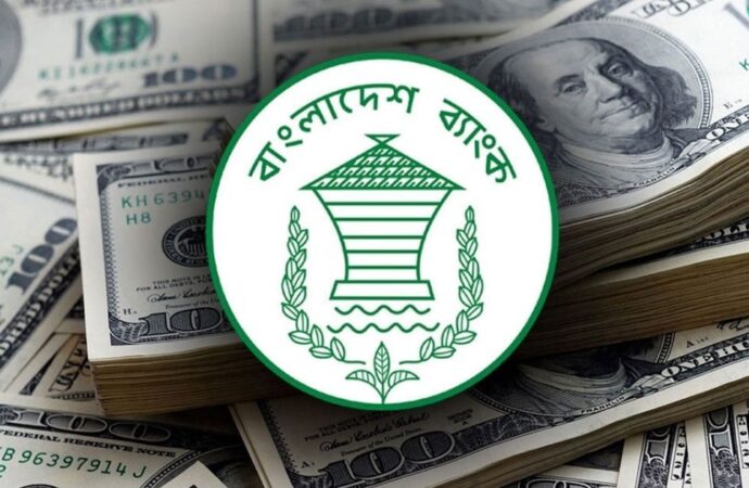 রিজার্ভ ছাড়াল সাড়ে ৩৪ বিলিয়ন ডলার