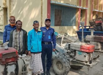 নওগাঁয় চার পাওয়ার টিলার সহ দুই চোর চক্রের সদস্য গ্রেপ্তার