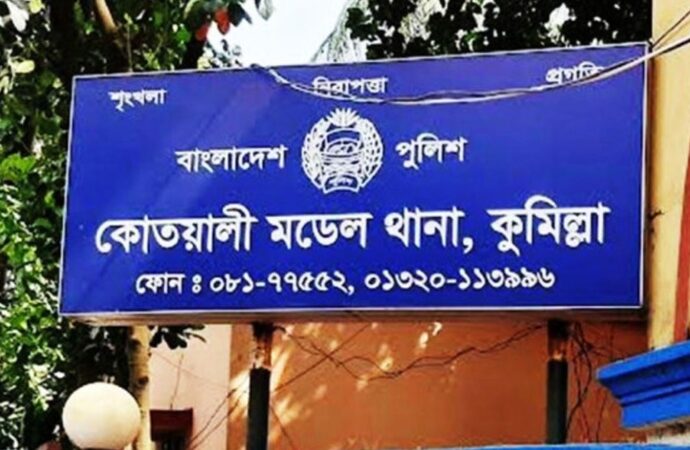 চাঁদাবাজির প্রতিবাদে যুবদল নেতাকে ছুরিকাঘাত