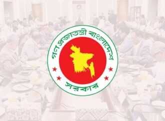 নতুন সরকারের সামনে পাঁচ বড় চ্যালেঞ্জ