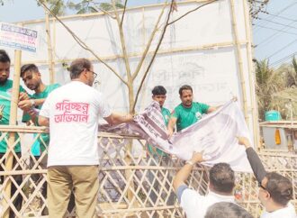 সোনারগাঁয়ে নির্বাচনী ফেস্টুন ও ব্যানার অপসারণের কার্যক্রম শুরু