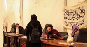 আফগানিস্তানে নতুন আইনে স্ত্রীর মারধরকে বৈধ ঘোষণা