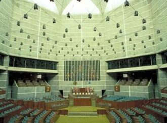 সংসদের প্রথম অধিবেশন ২৬ ফেব্রুয়ারি অনুষ্ঠিত হবে