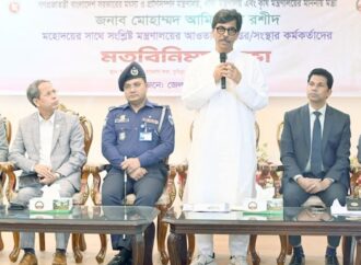 খোঁজ রেখেছেন কৃষক ও প্রান্তিক জনগোষ্ঠীর উন্নয়ন: মৎস্য ও প্রাণিসম্পদমন্ত্রী