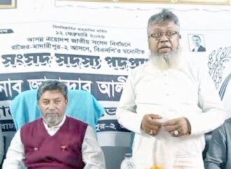 মাদারীপুরে এমপির সাথে সড়ক পরিবহন মালিক সমিতির নেতাদের মতবিনিময়