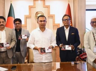 প্রধানমন্ত্রীর উদ্যোগে মাতৃভাষা দিবসের স্মারক ডাকটিকিট উন্মুক্ত