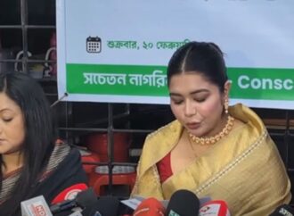 প্রাঞ্জল বিমান অভিযান: প্রধানমন্ত্রীর কাছে জামায়াতের নিবন্ধন বাতিলের চিঠি