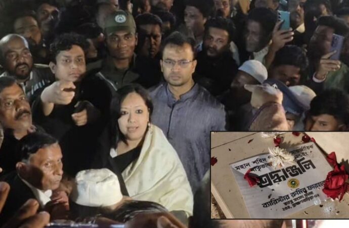 শহীদ মিনারে শ্রদ্ধা জানাতে পারেননি রুমিন ফারহানা বাধার কারণে
